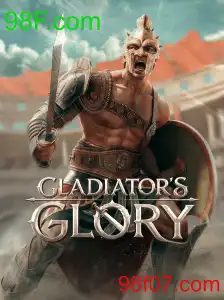 GladiatorsGlory